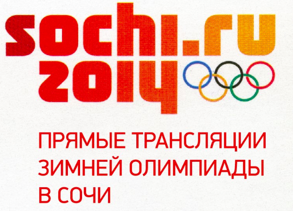 Олимпийские игры в ресторанах Москвы