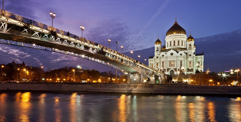 patriarshij most