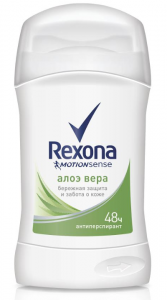 rexona-new