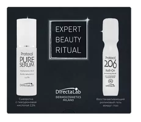 Подарочный набор Expert Beauty Ritual mini DirectaLab