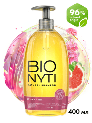 bionyti volumeshine shampoo