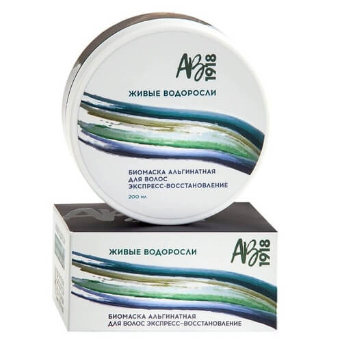 Альгинатная биомаска для волос Экспресс восстановление АВ1918