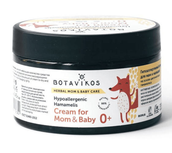 Гипоаллергенный крем для мам и малышей Botavikos