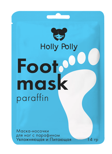Маска носочки для ног Holly Polly