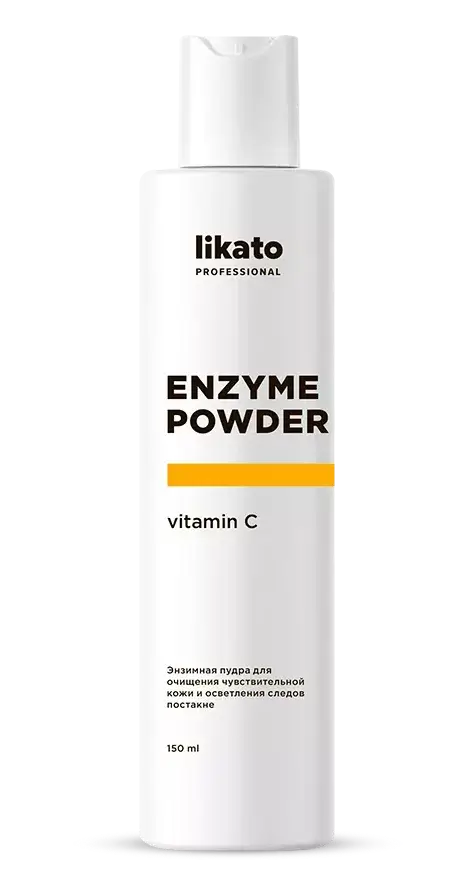 Энзимная пудра с витамином C Likato Professional