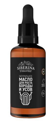 Натуральное масло для роста бороды и усов Siberina