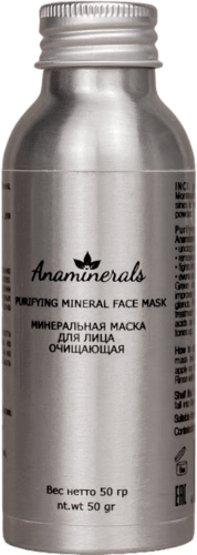 Очищающая минеральная маска для лица Anaminerals