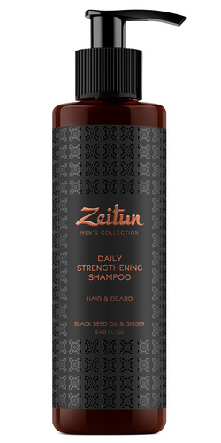 Шампунь для волос и бороды Zeitun