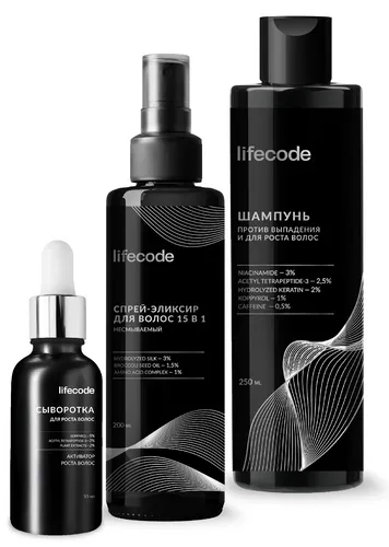 Набор для ухода и восстановления роста волос LIFECODE
