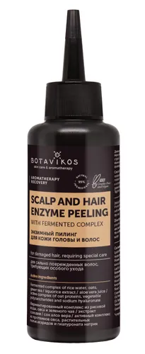 Энзимный пилинг для кожи головы и волос Botavikos