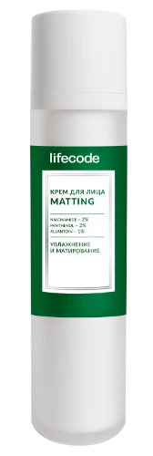 Крем маттинг lifecode