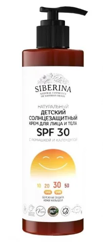 Натуральный солнцезащитный крем для лица и тела SIBERINA