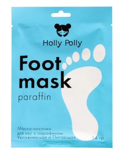 Маска носочки для ног с парафином Holly Polly