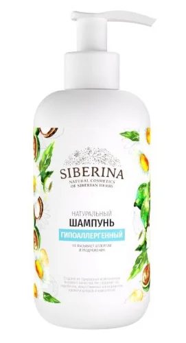 Натуральный шампунь для волос гипоаллергенный SIBERINA