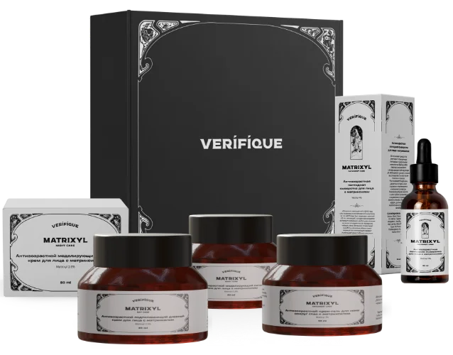 Подарочный набор антивозрастной косметики для лица Verifique