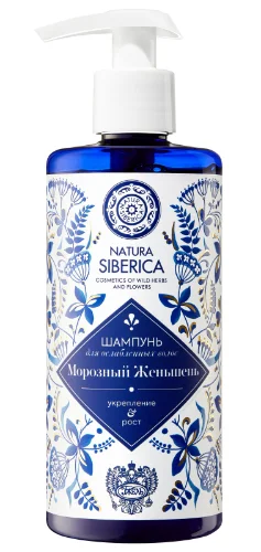 Русская коллекция Гжель Natura Siberica