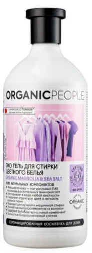 Эко гель для стирки цветного белья Organic People
