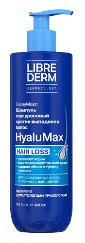 Шампунь гиалуроновый против выпадения волос Librederm