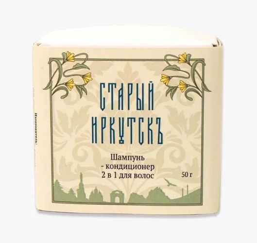 Шампунь кондиционер 2 в 1 для волос Baikal cosmetics