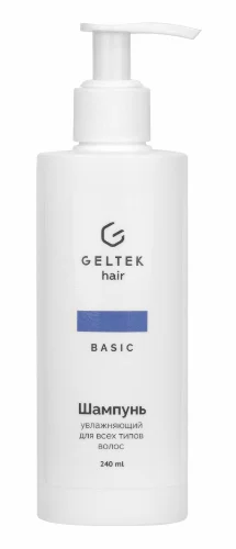 Шампунь увлажняющий для всех типов волос Geltek