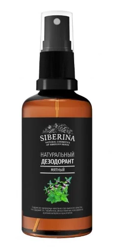 Дезодорант мужской спрей от пота и запаха Siberina