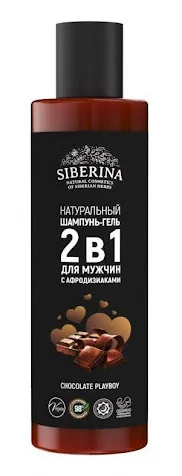 Мужской шампунь гель со вкусом шоколада Siberina