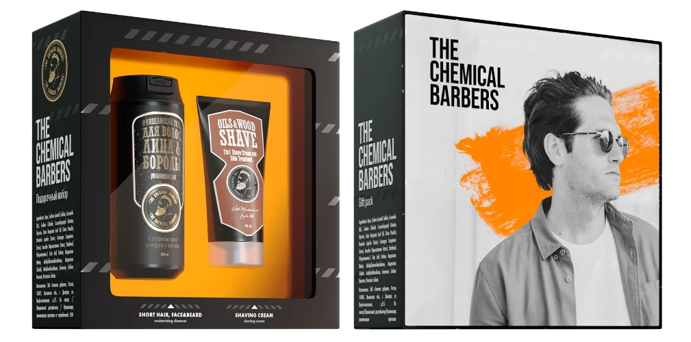 Подарочный набор для лица и бороды THE CHEMICAL BARBERS