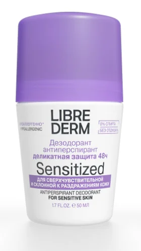 Дезодорант для чувствительной кожи Librederm