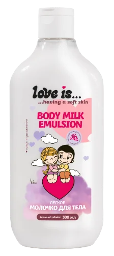 Молочко эмульсия для тела Love is