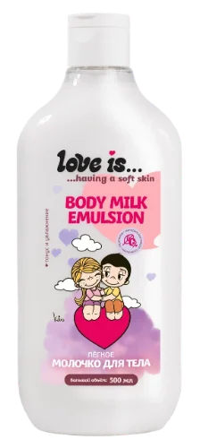 Молочко эмульсия для тела Love is