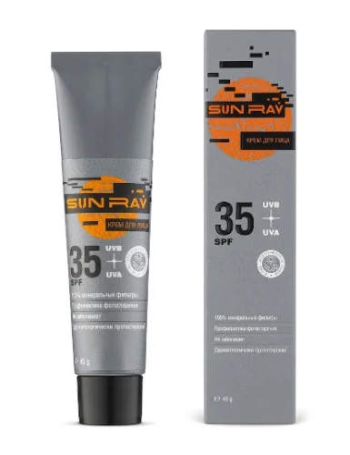 Солнцезащитный крем для лица SPF 35 Sun Ray